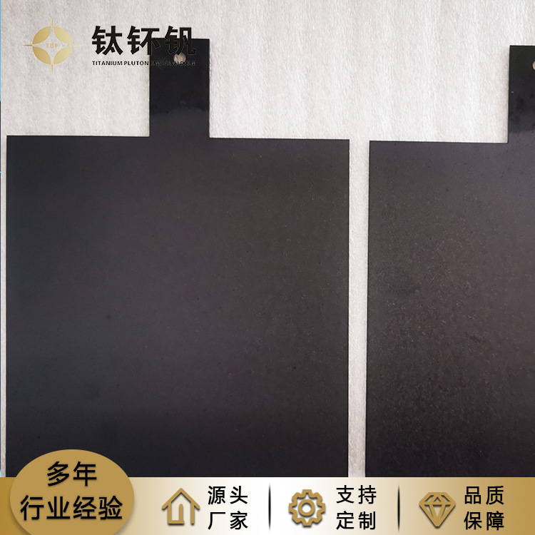 銥鉭鈦陽極板、網(wǎng)