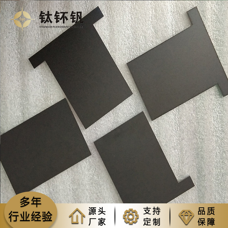 涂層鈦陽(yáng)極的分類(lèi)及應(yīng)用領(lǐng)域是怎樣的？