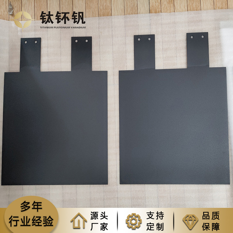 鈦陽極廠家?guī)私忖伝趸U陽極！