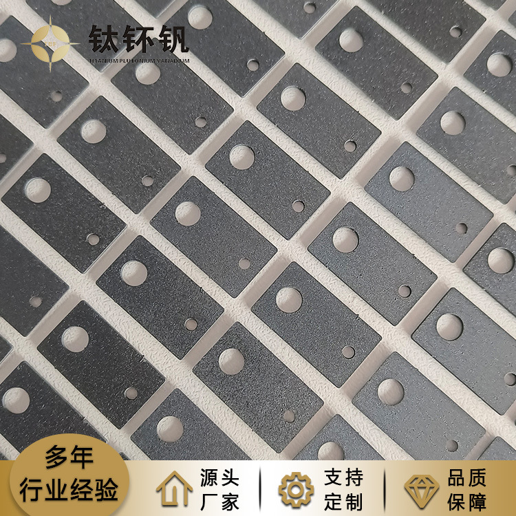 釕銥鈦電極作為陽(yáng)極材料四個(gè)突出的特點(diǎn)