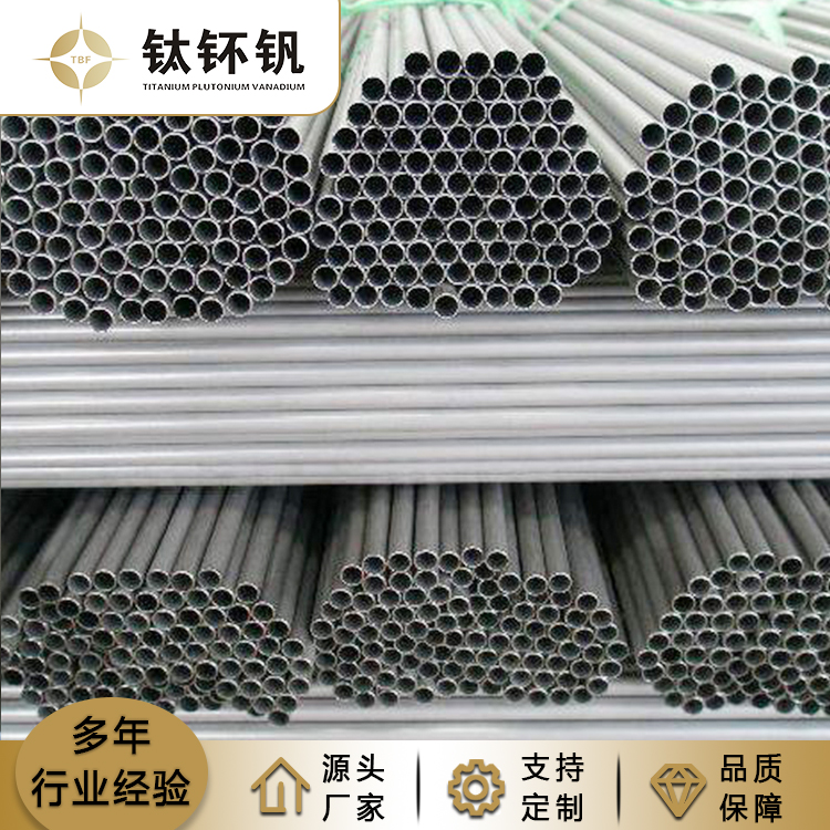 鈦金屬材料常見的應(yīng)用領(lǐng)域！