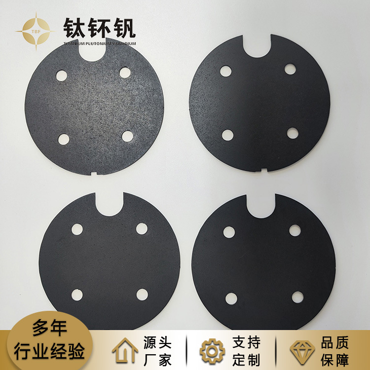 鈦陽極介紹！