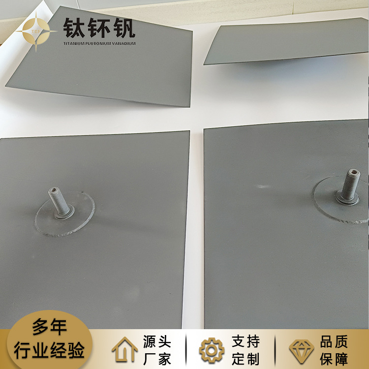 鈦陽極的環(huán)境效益是什么