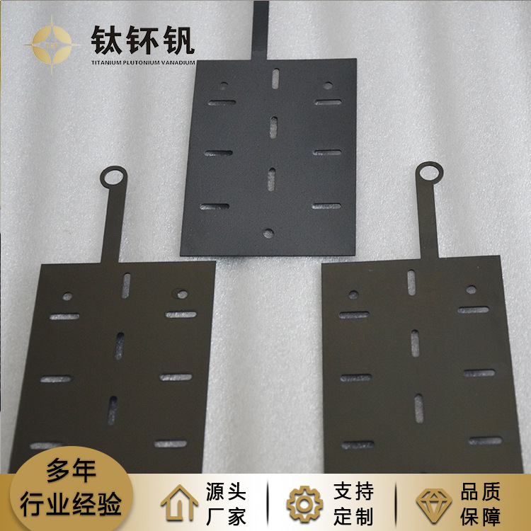 電解銅箔鈦陽極的優(yōu)勢！